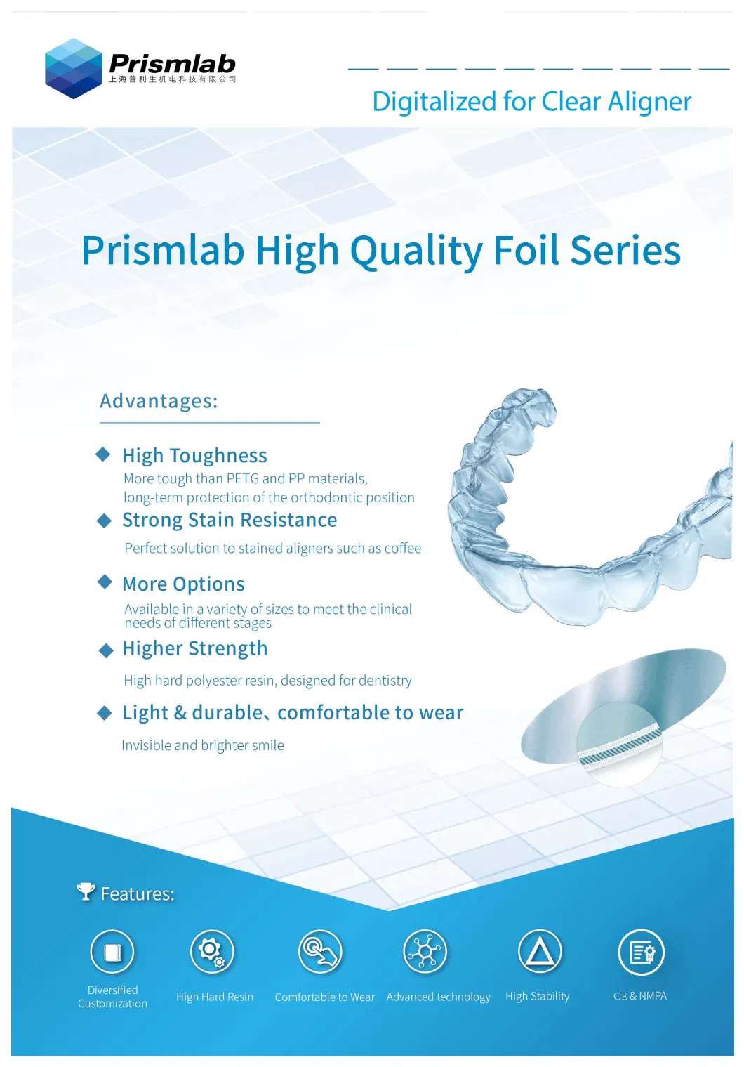 TPU Dental Sheet of Making Clear Aligners with CE